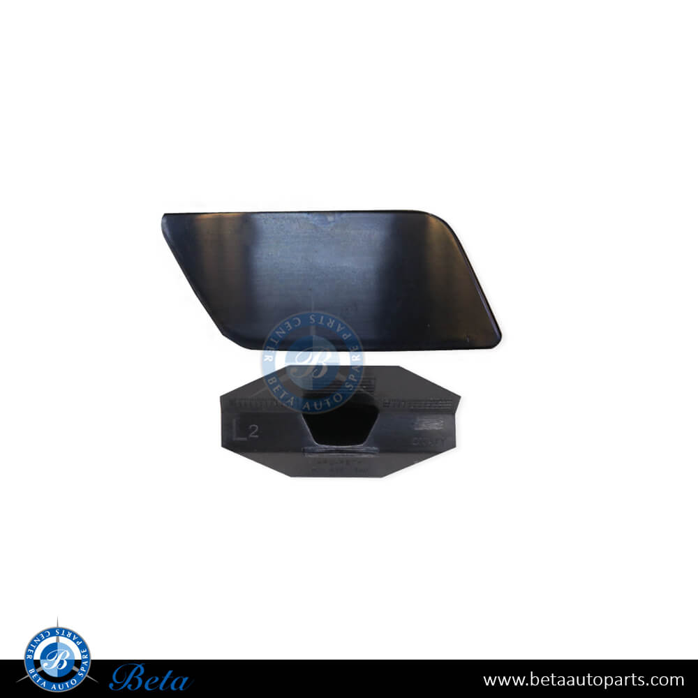 Left Side Headlamp Washer Cover for Audi Q3 2015-2018 models, Part Number 8U0955276E Left Side Headlamp Washer Cover for Audi Q3 2015-2018 models, Part Number 8U0955276E